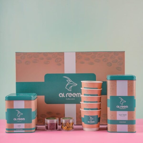 Alreem coffee store Coffee and Tea Gift Package with Glasses and Saffron and Cardamom